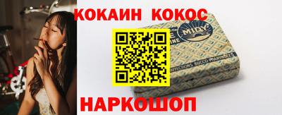 гидропоника Бузулук