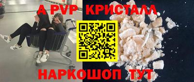 гидропоника Бузулук
