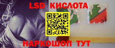 гидропоника Бузулук