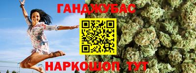 круглые Бугуруслан