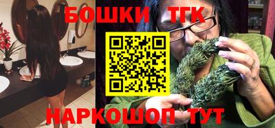 гидропоника Бузулук