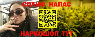 круглые Бугуруслан