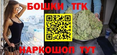 гидропоника Бузулук