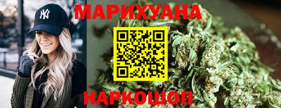 гидропоника Бузулук