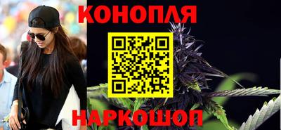 гидропоника Бузулук