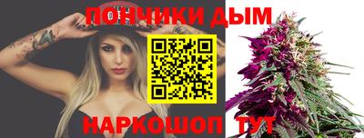 круглые Бугуруслан