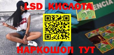 круглые Бугуруслан