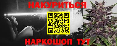 круглые Бугуруслан