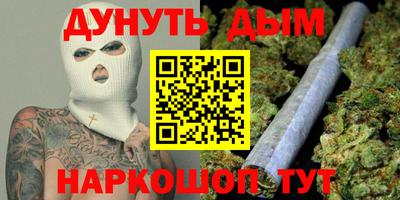 гидропоника Бузулук
