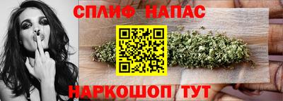 круглые Бугуруслан