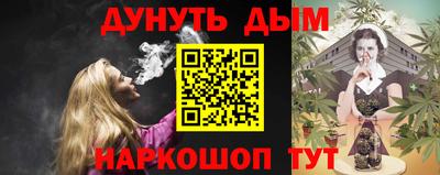 круглые Бугуруслан