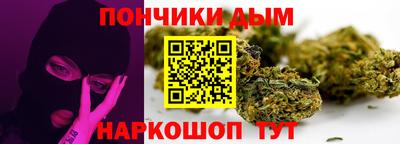 круглые Бугуруслан