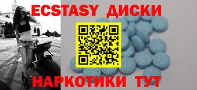 гидропоника Бузулук