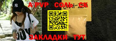 гидропоника Бузулук