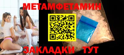 гидропоника Бузулук