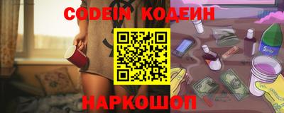 круглые Бугуруслан