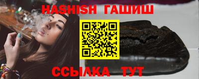 круглые Бугуруслан