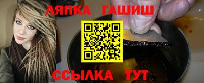 кристаллы Будённовск