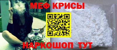 круглые Бугуруслан
