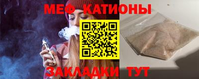 кристаллы Будённовск